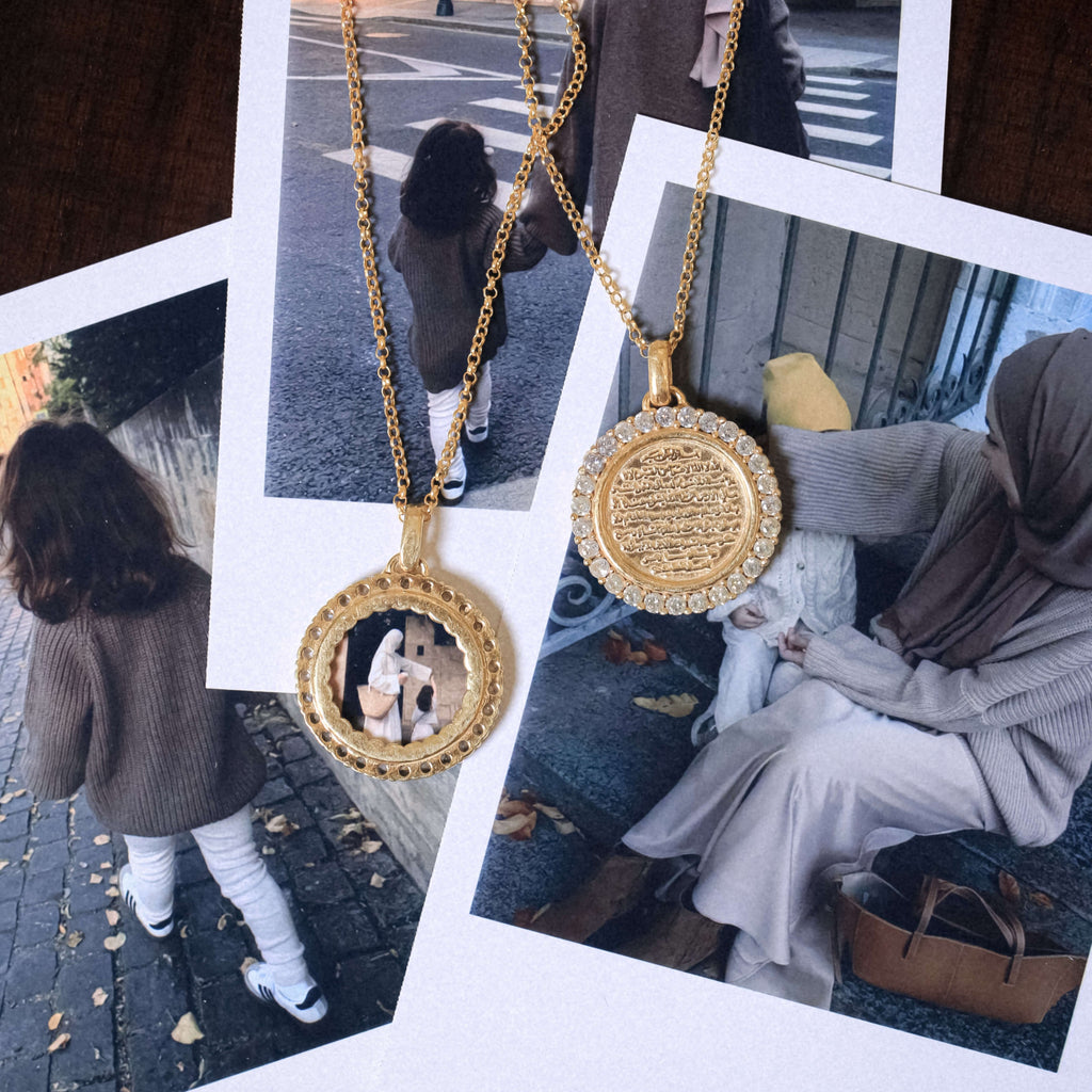Ayat El-Kursi Half-Locket