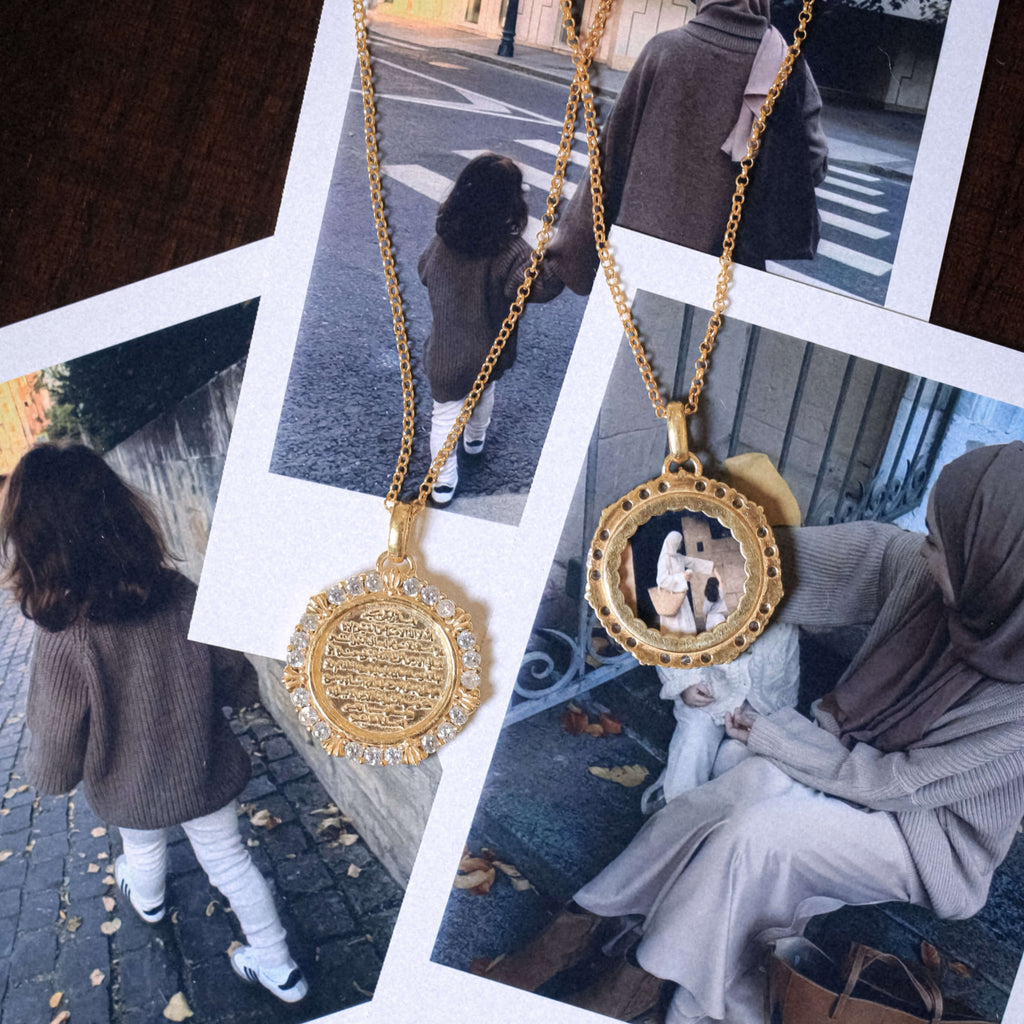 Ayat El-Kursi Half-Locket