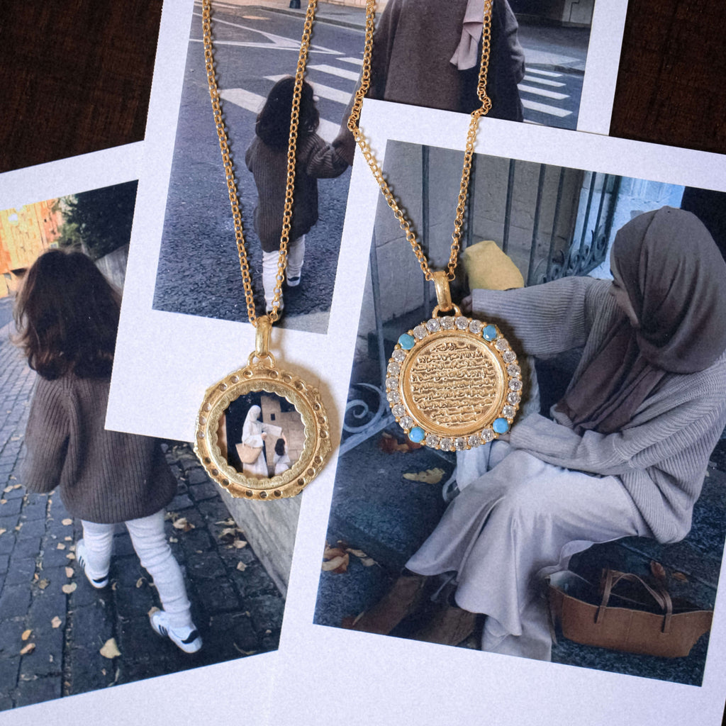 Ayat El-Kursi Half-Locket