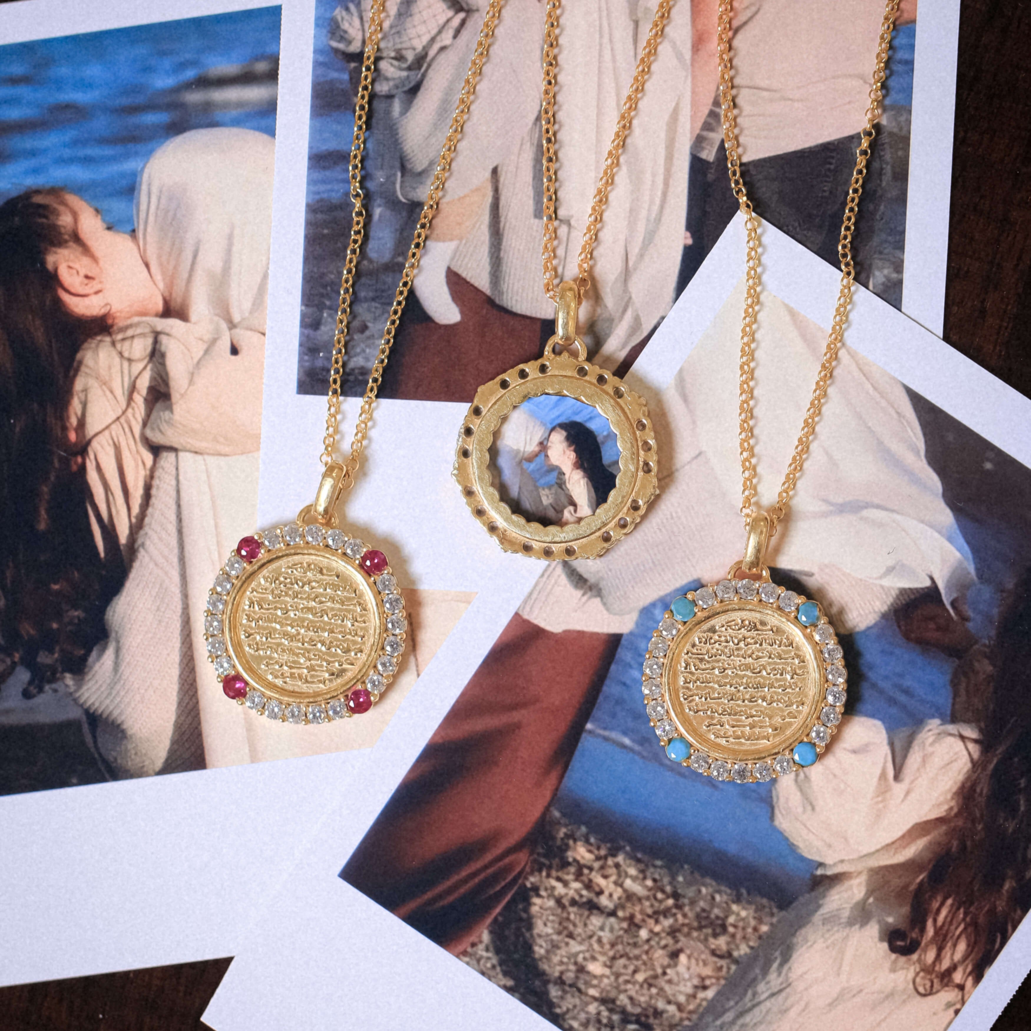 Ayat El-Kursi Half-Locket