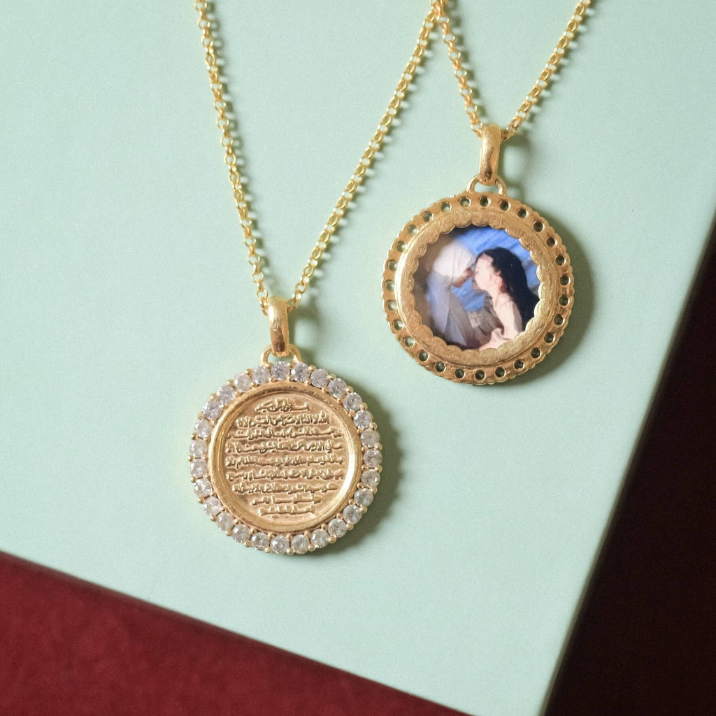 Ayat El-Kursi Half-Locket