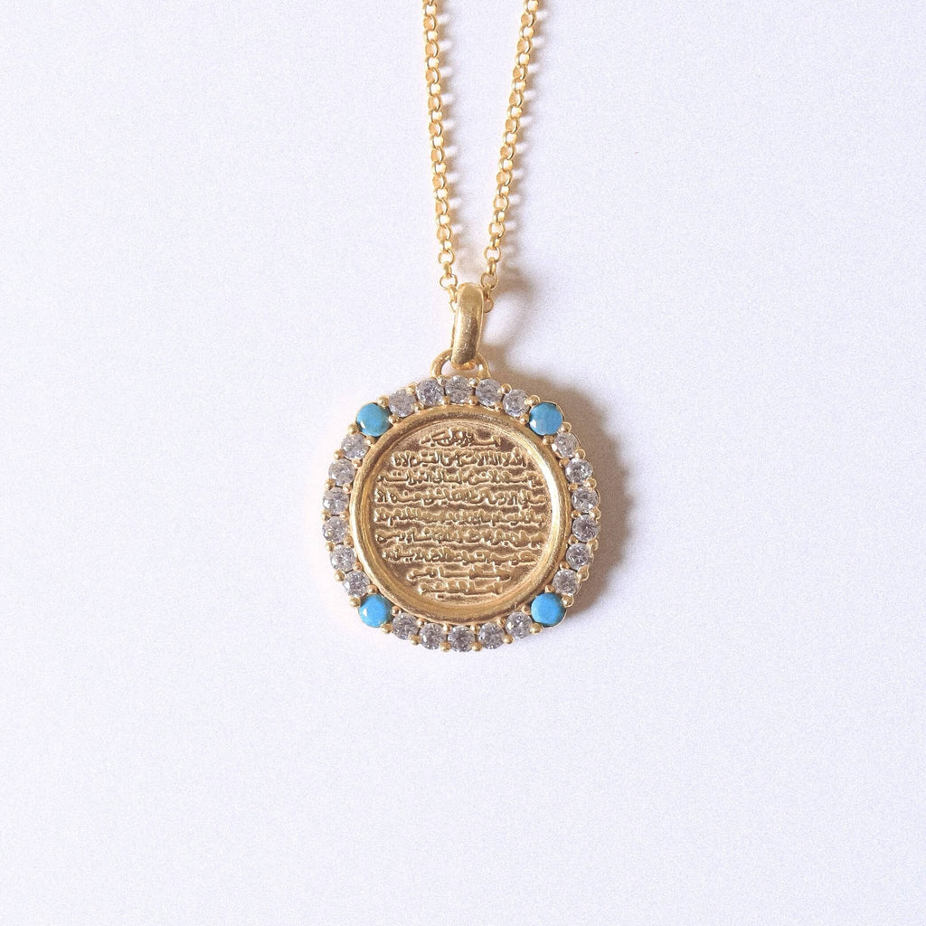 Ayat El-Kursi Half-Locket