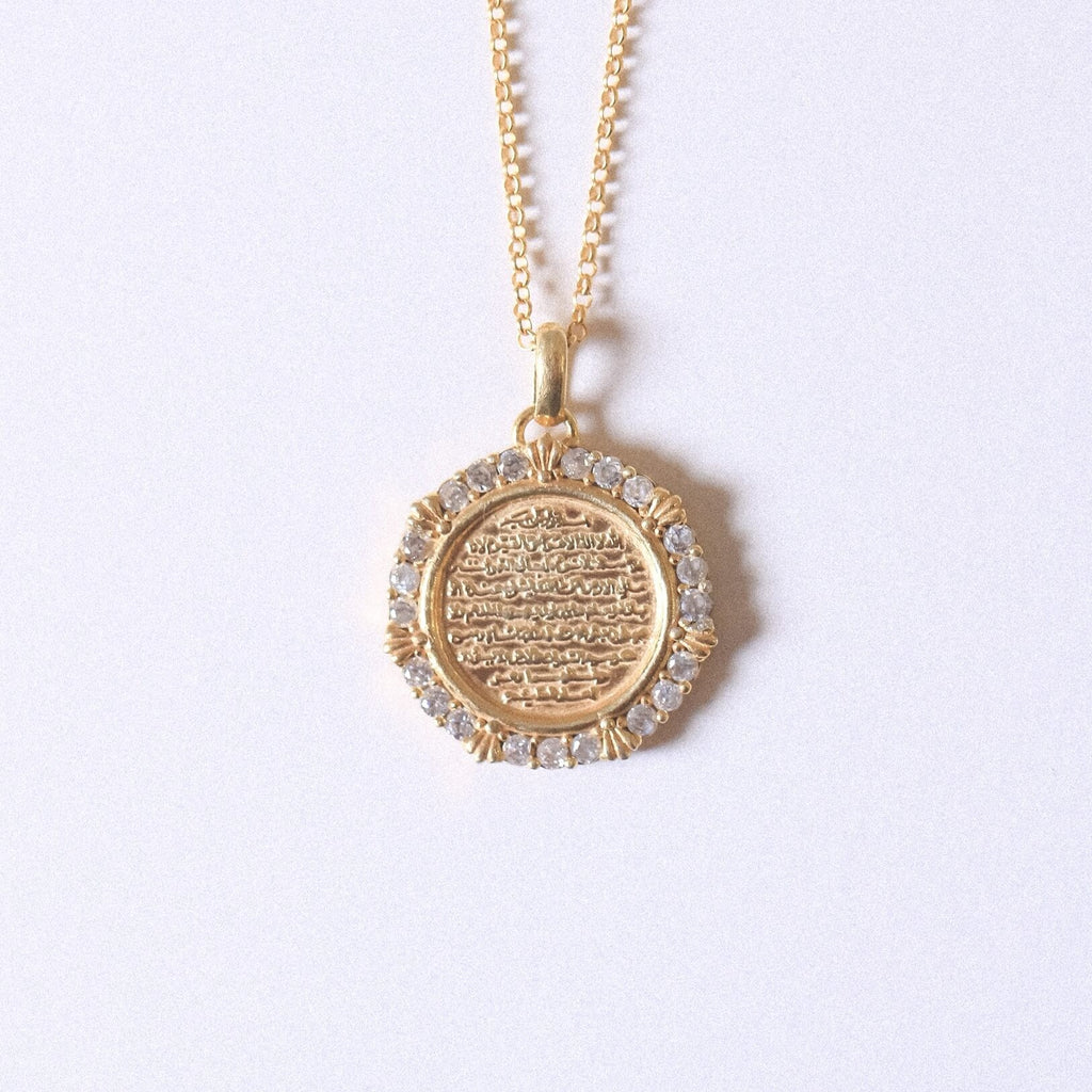 Ayat El-Kursi Half-Locket