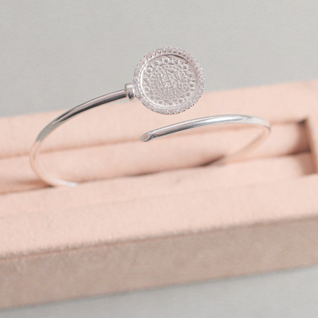 Silver Lira Bangle