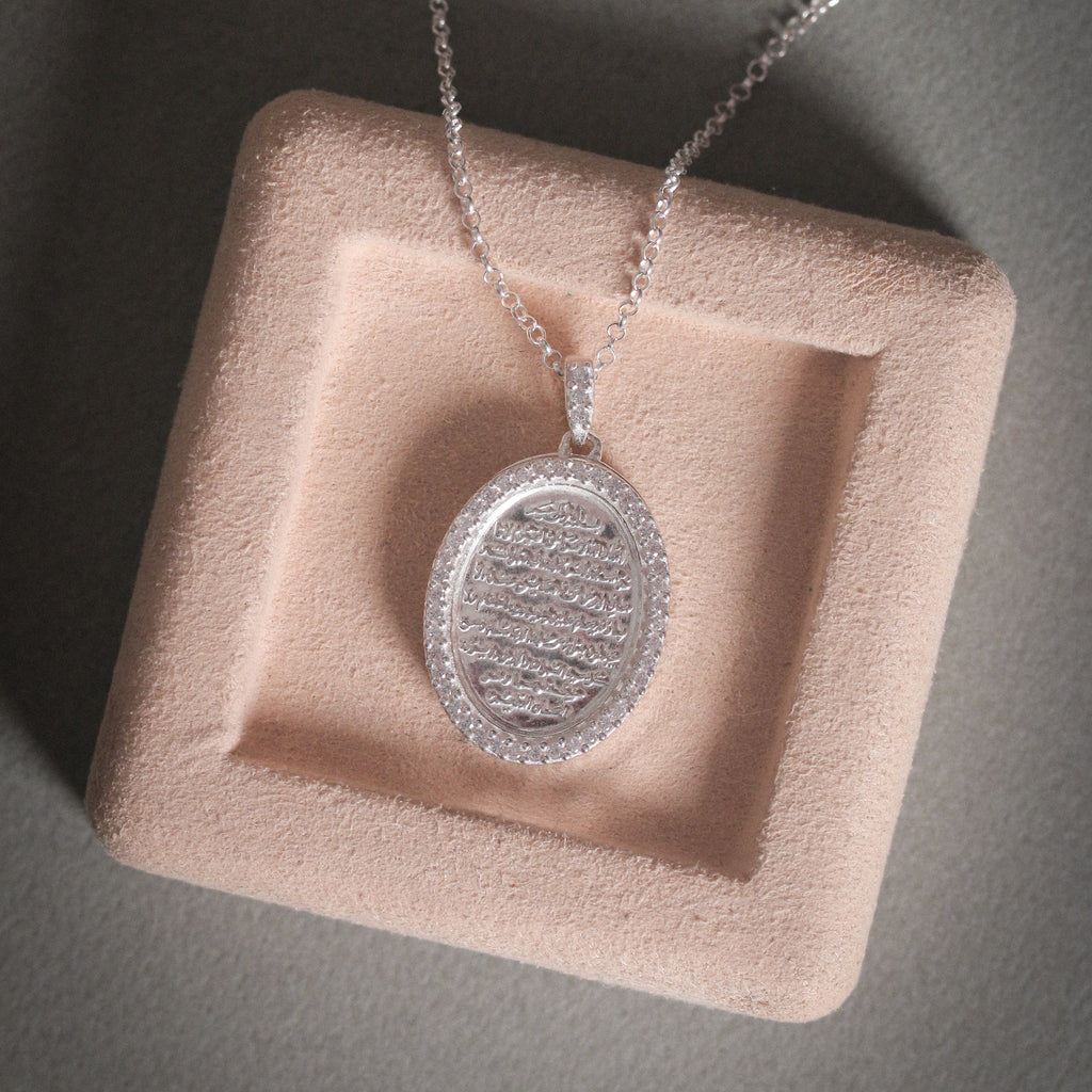 Silver Ayat El-Kursi Locket