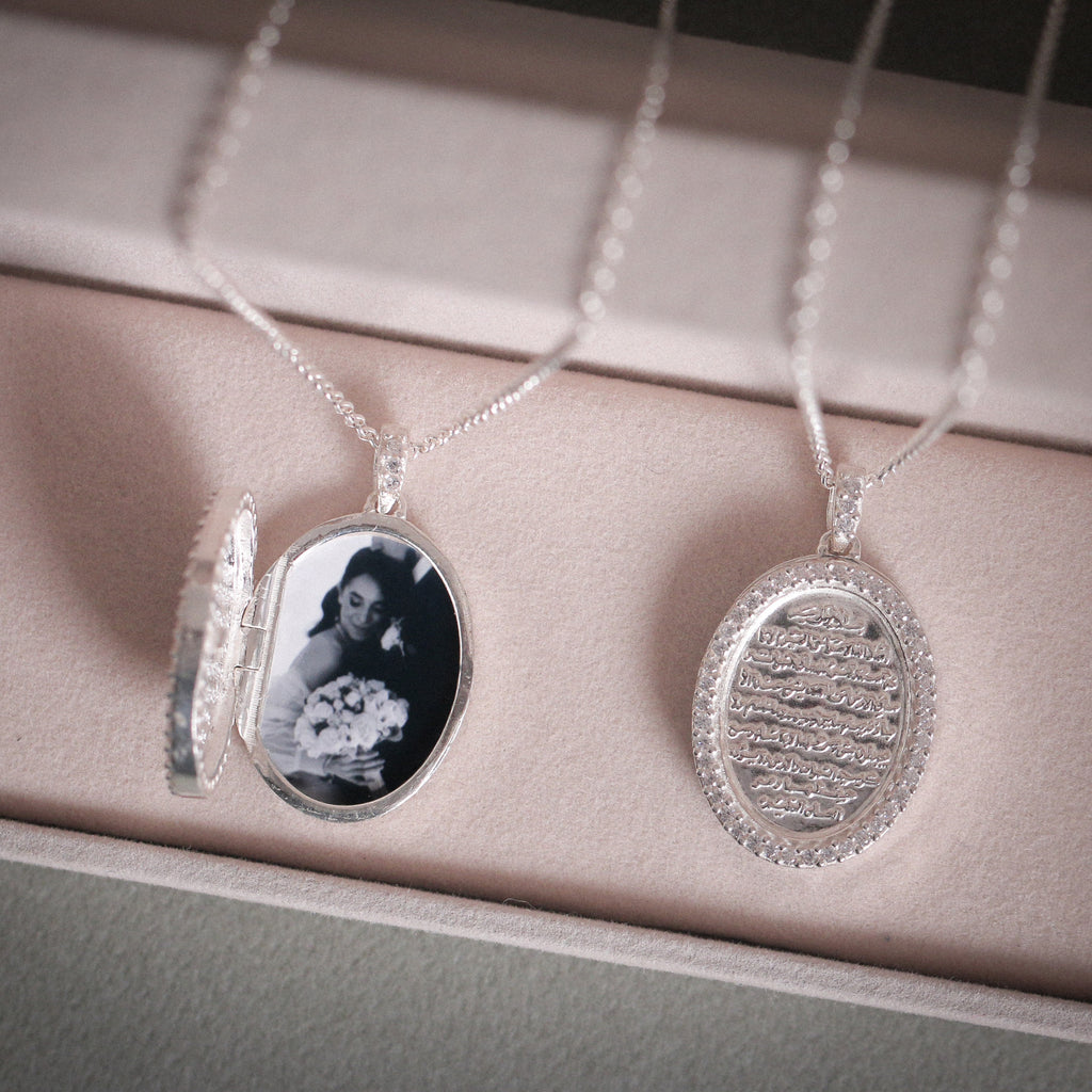 Silver Ayat El-Kursi Locket
