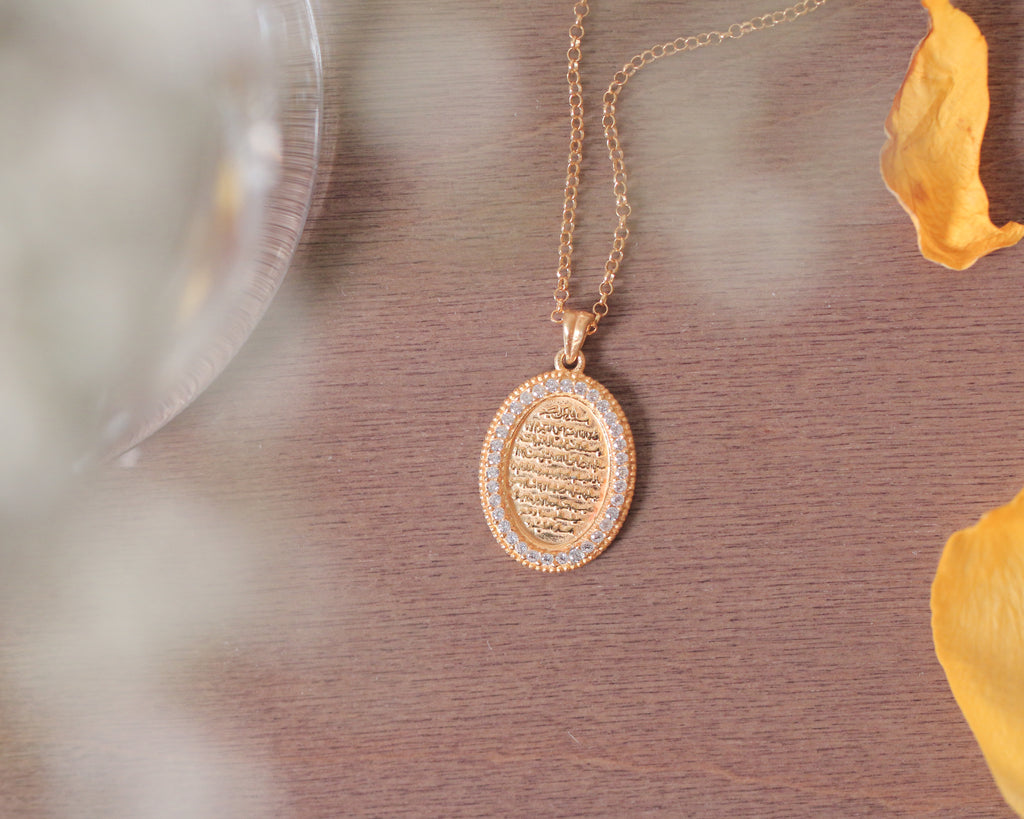 Ayat El-Kursi Pendant