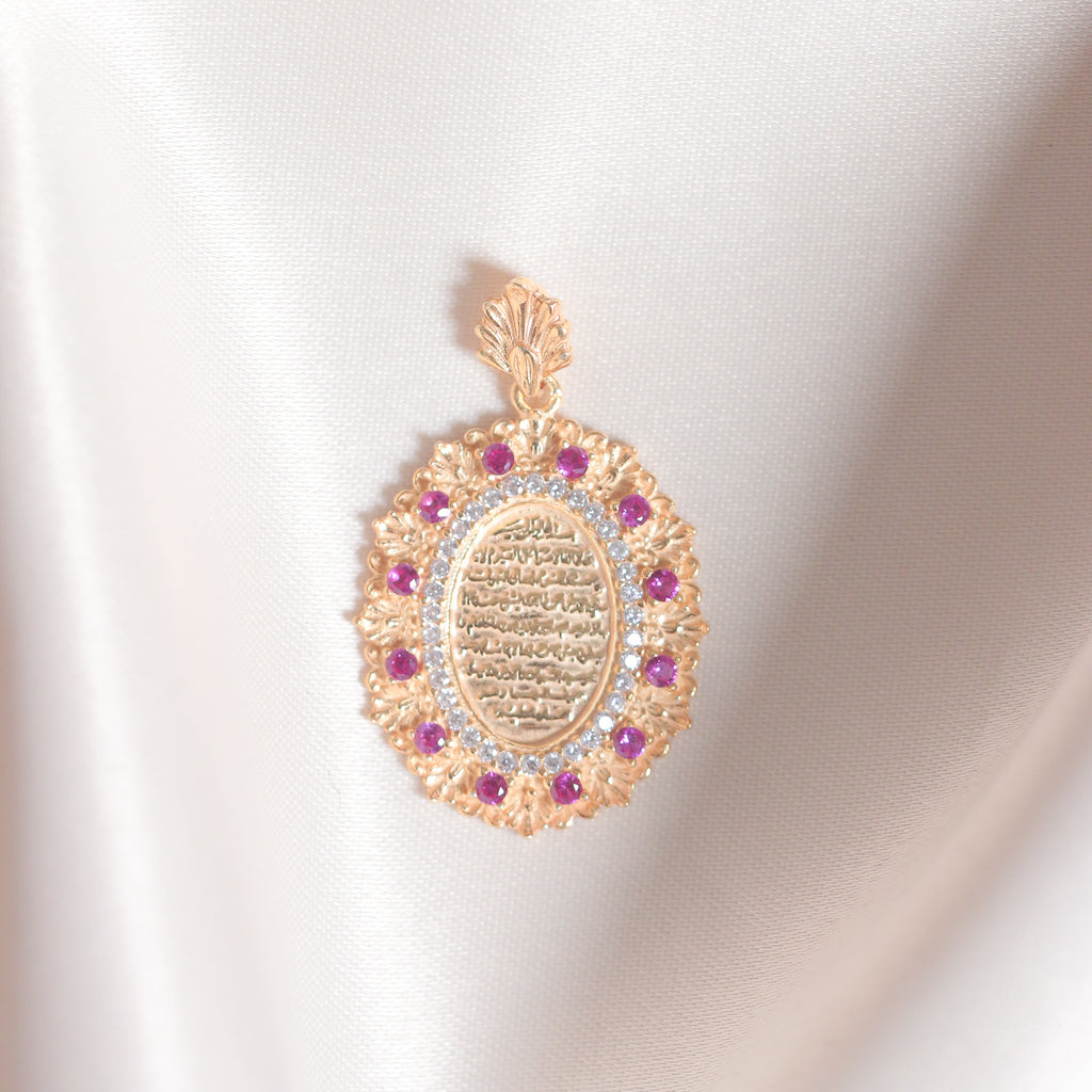 Ayat El-Kursi Pendant