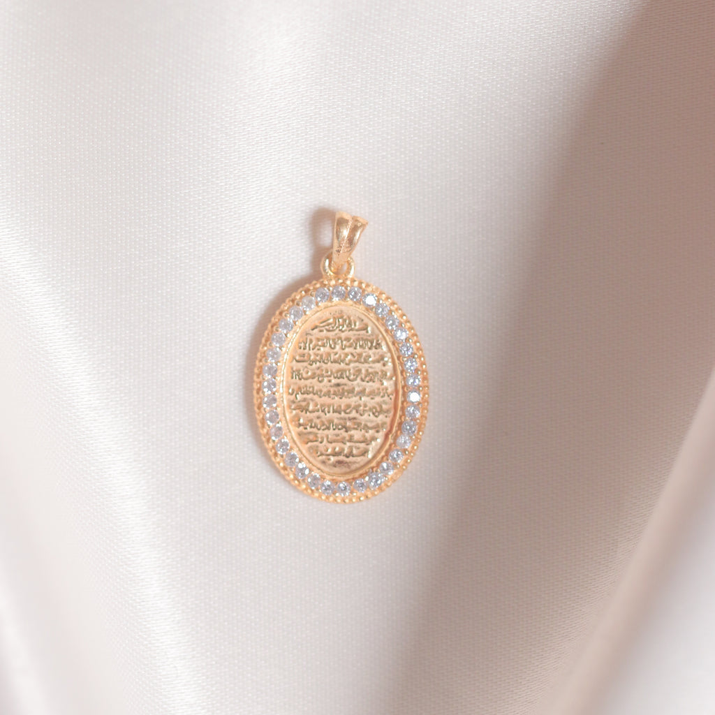 Ayat El-Kursi Pendant