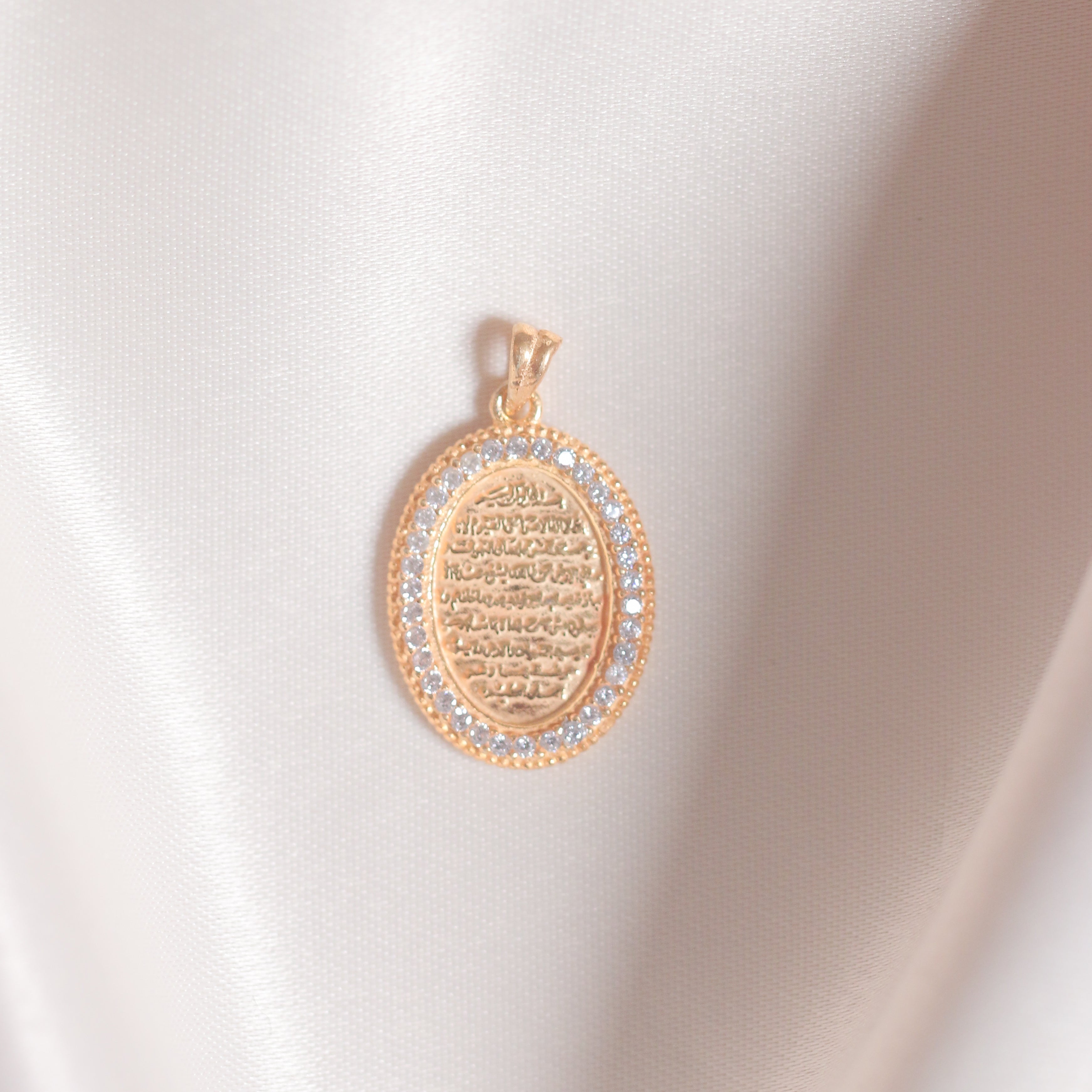 Ayat El-Kursi Pendant
