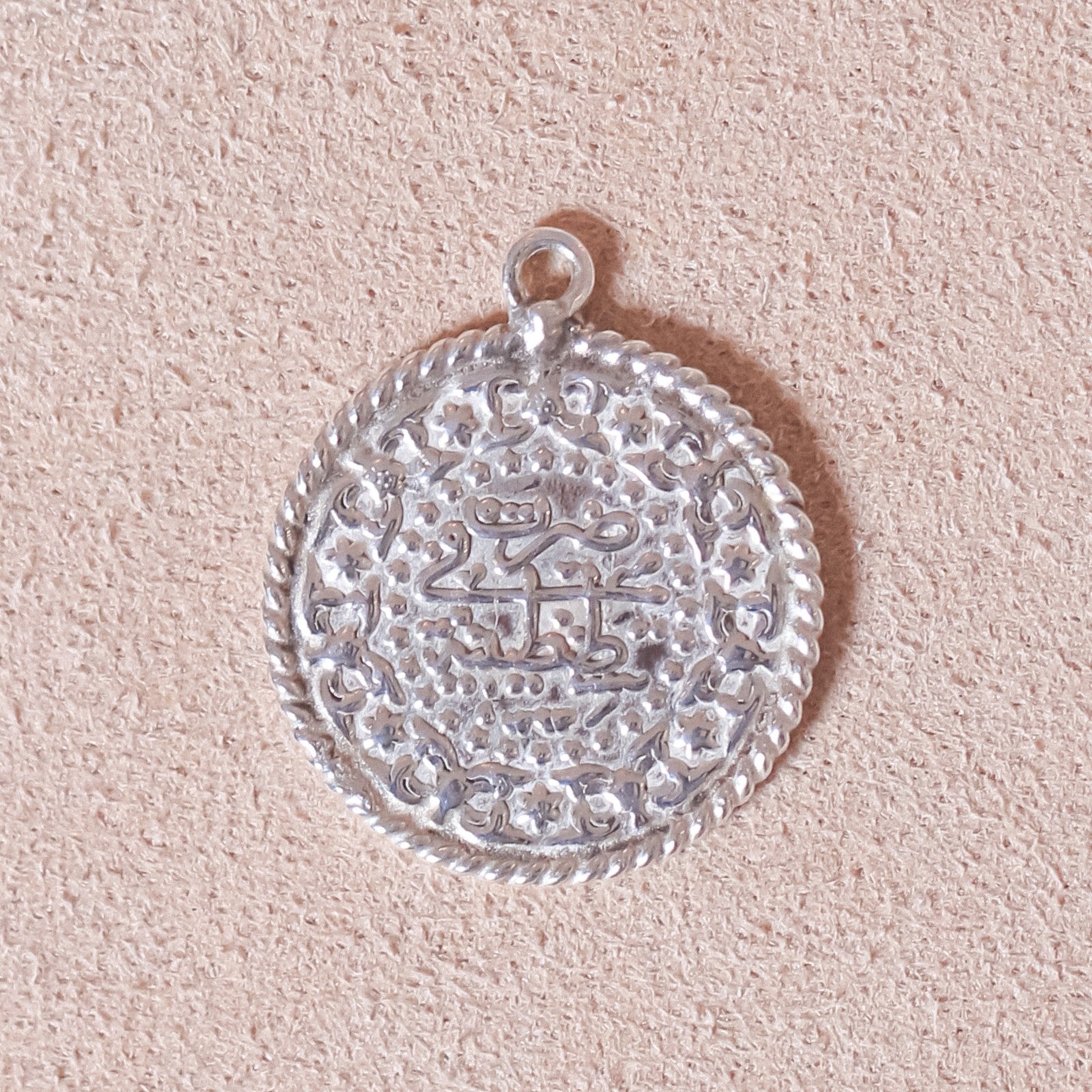 Lira Charm