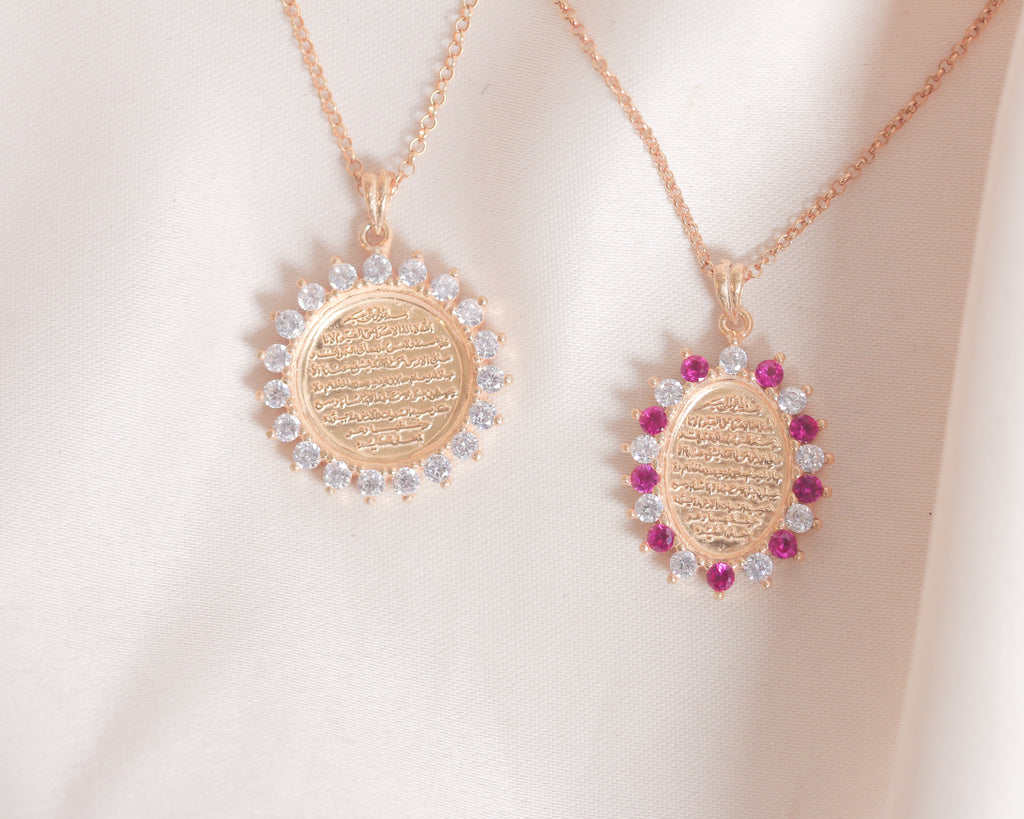 Oval Ayat El-Kursi Pendant