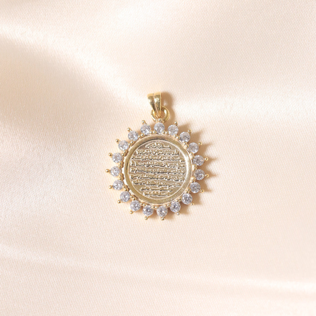 Ayat El-Kursi Pendant