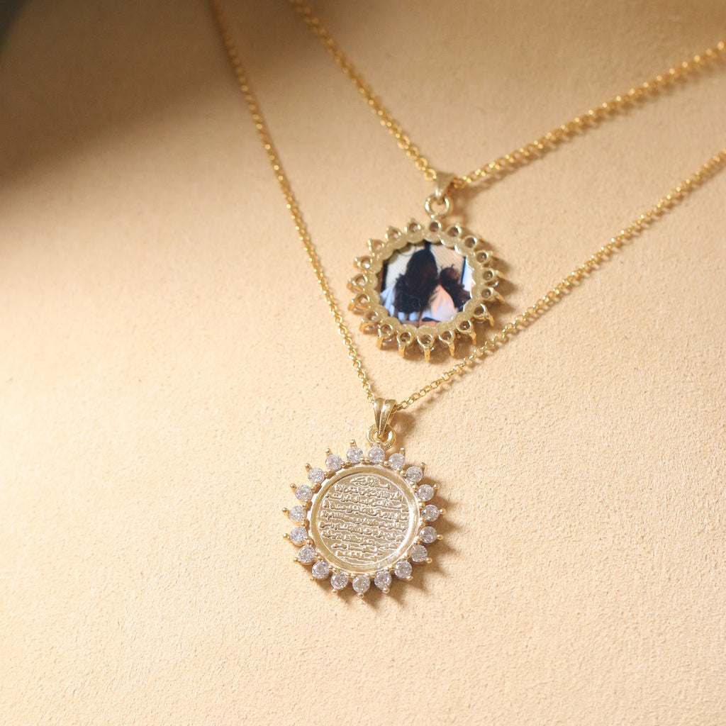 Ayat El-Kursi Pendant