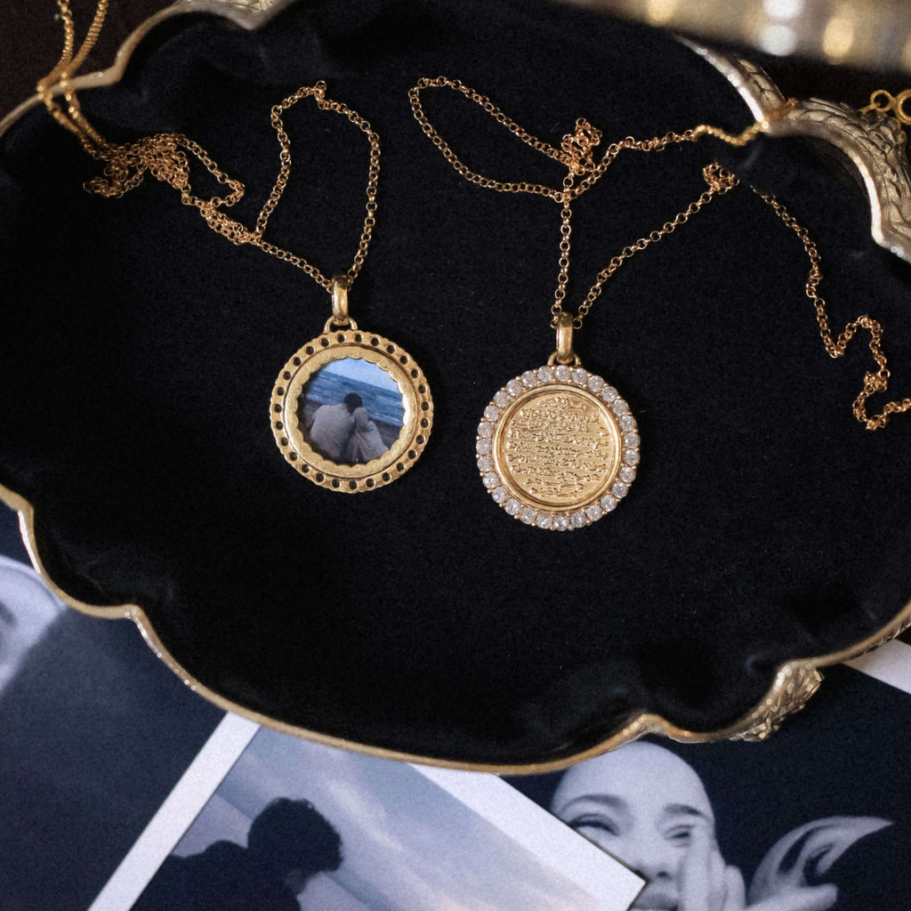 Ayat El-Kursi Half-Locket