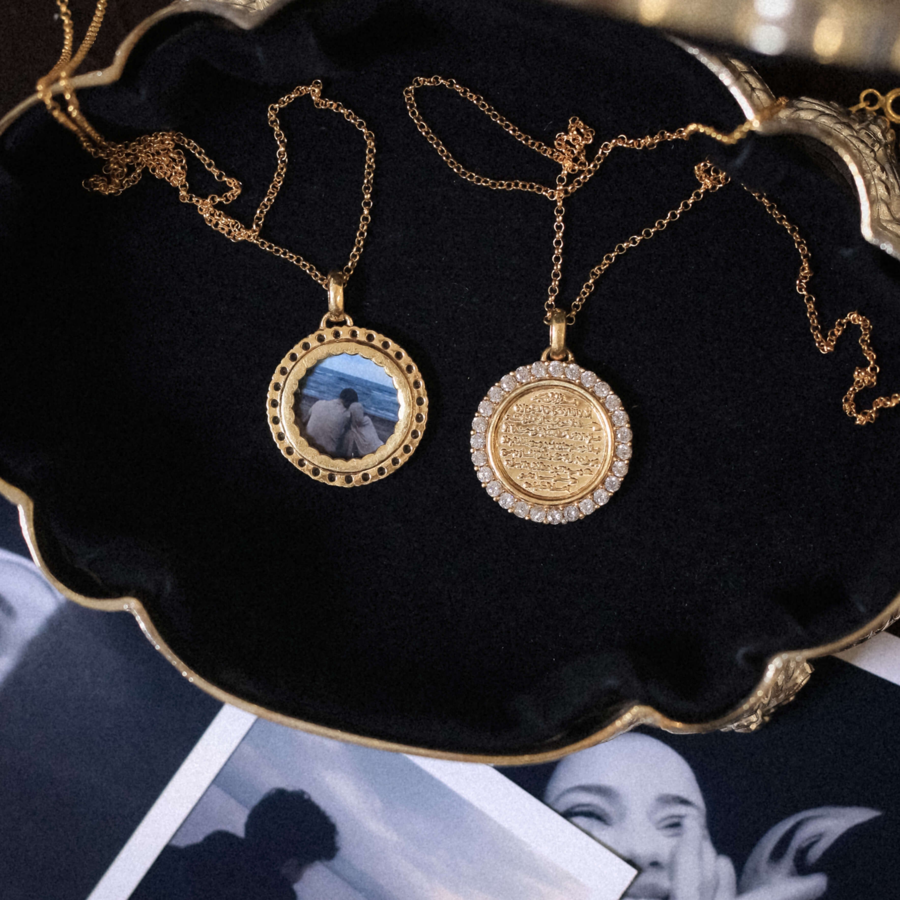 Ayat El-Kursi Half-Locket