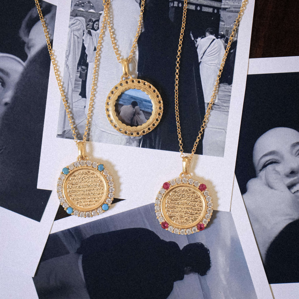 Ayat El-Kursi Half-Locket