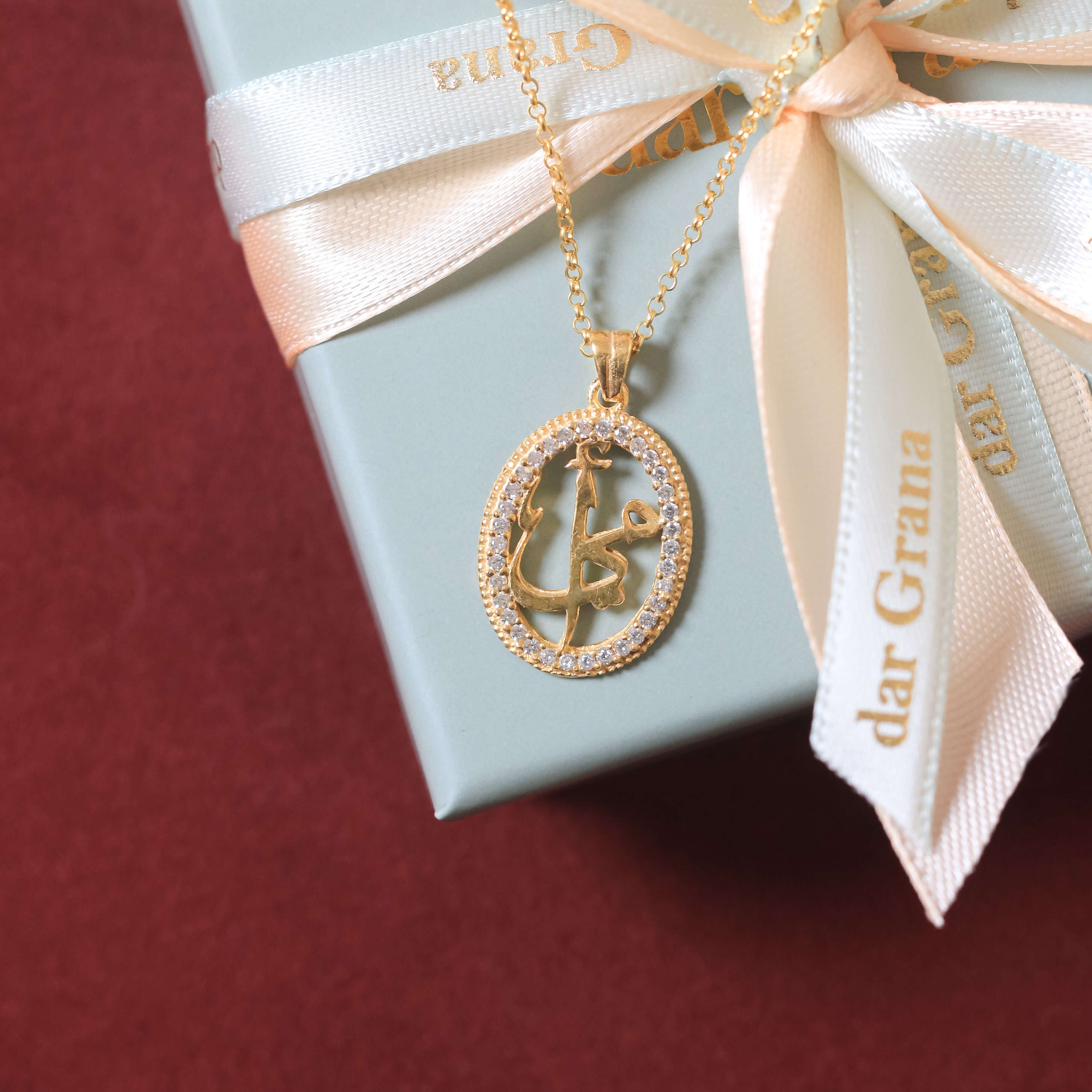 Oval Mothers Day Pendant