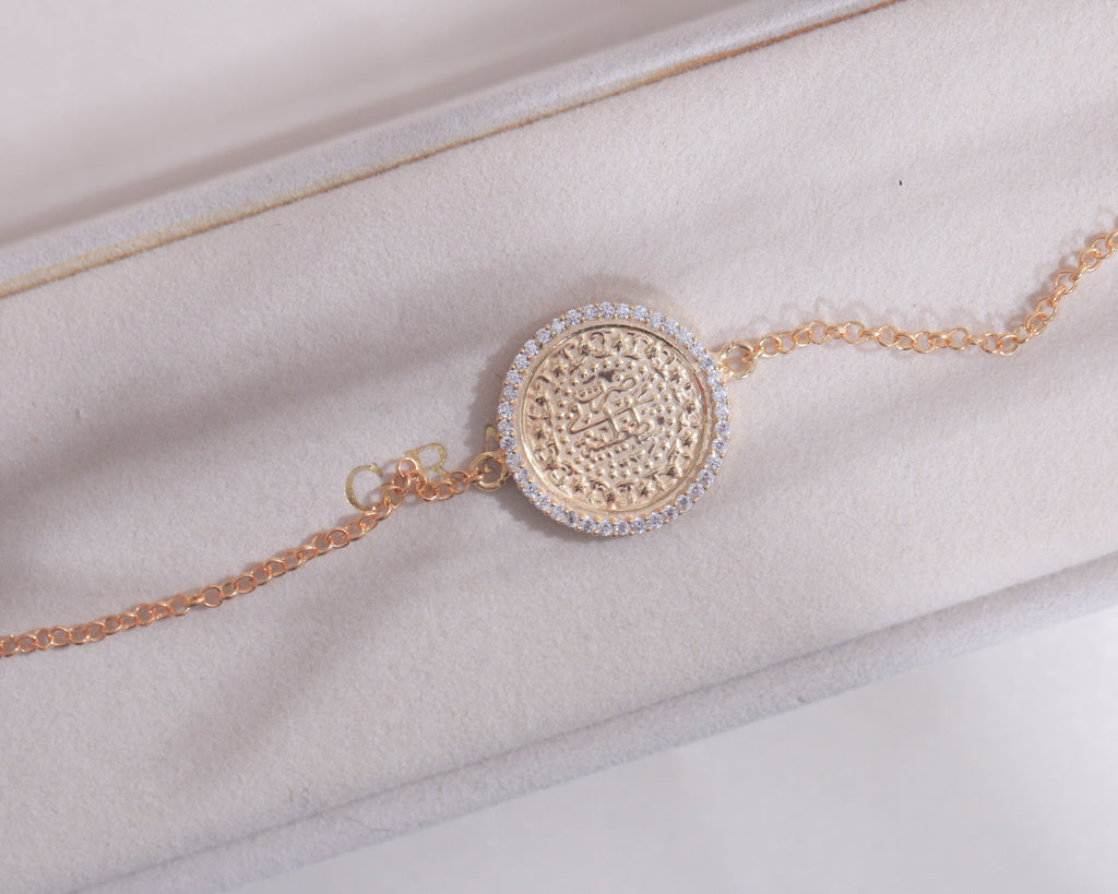 White Zircon Lira Bracelet