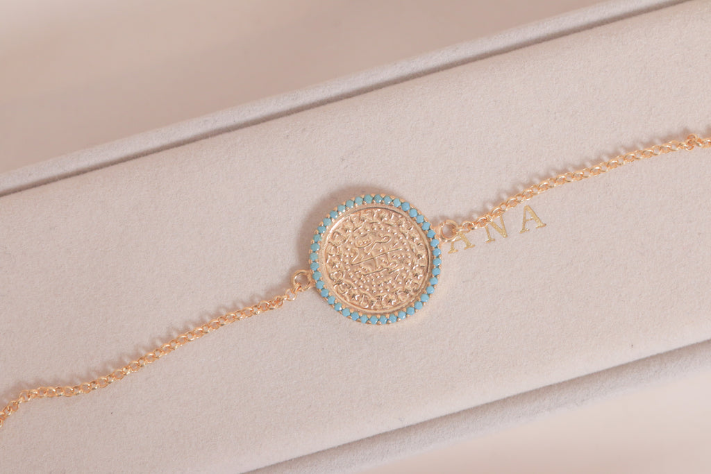 Fairuz Lira Bracelet