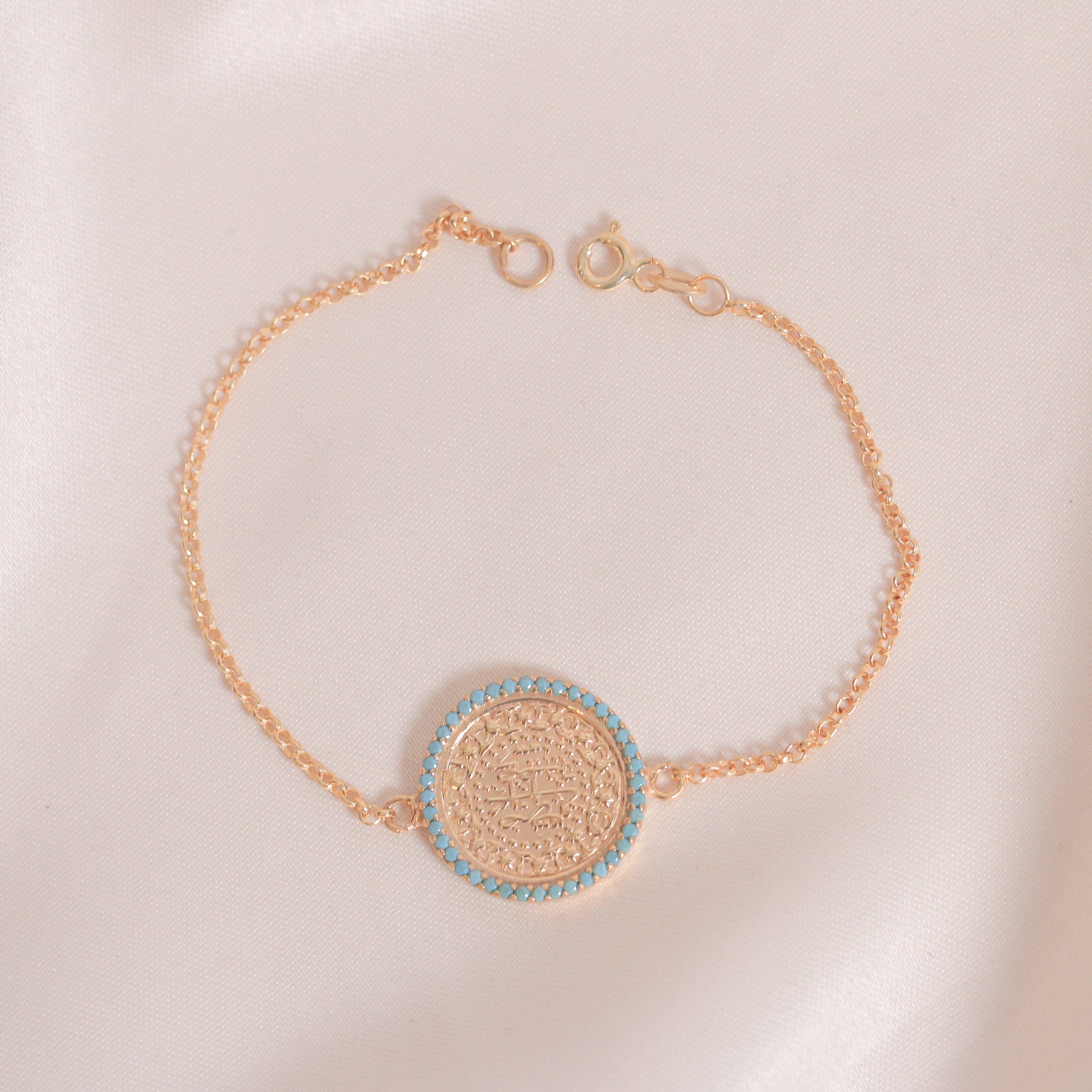 Fairuz Lira Bracelet