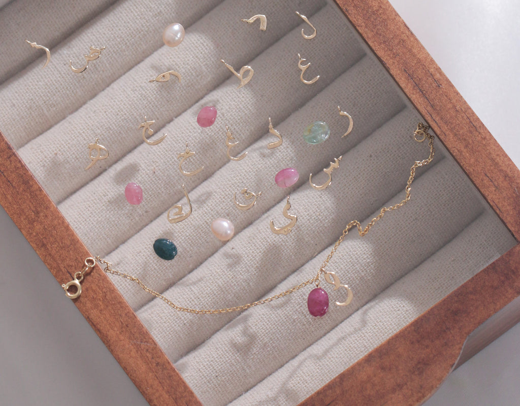 Hroof Bracelet (18k Gold)