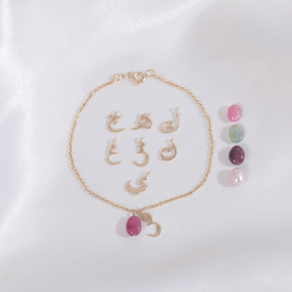 Hroof Bracelet (18k Gold)