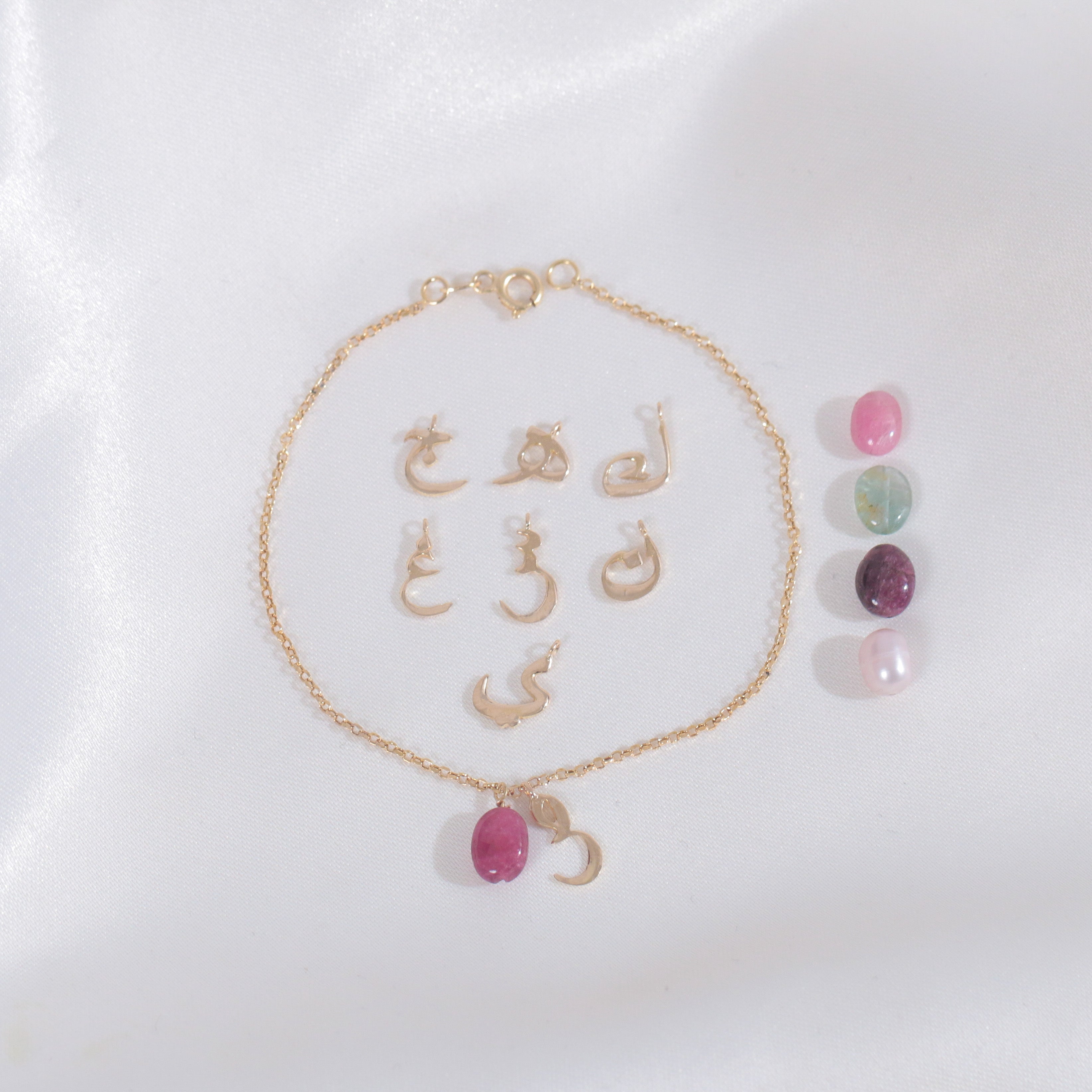 Hroof Bracelet (18k Gold)